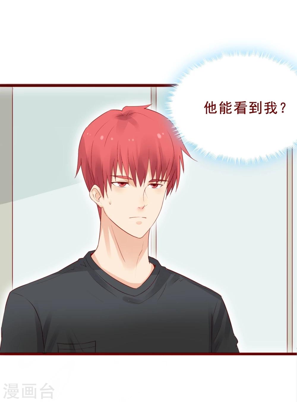 第91话(1/2)-第91话