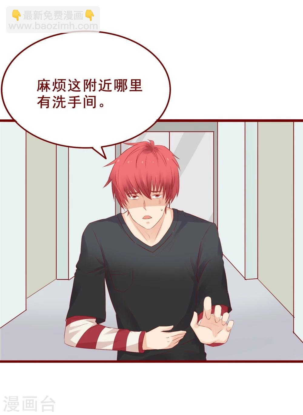 第91话(1/2)-第91话