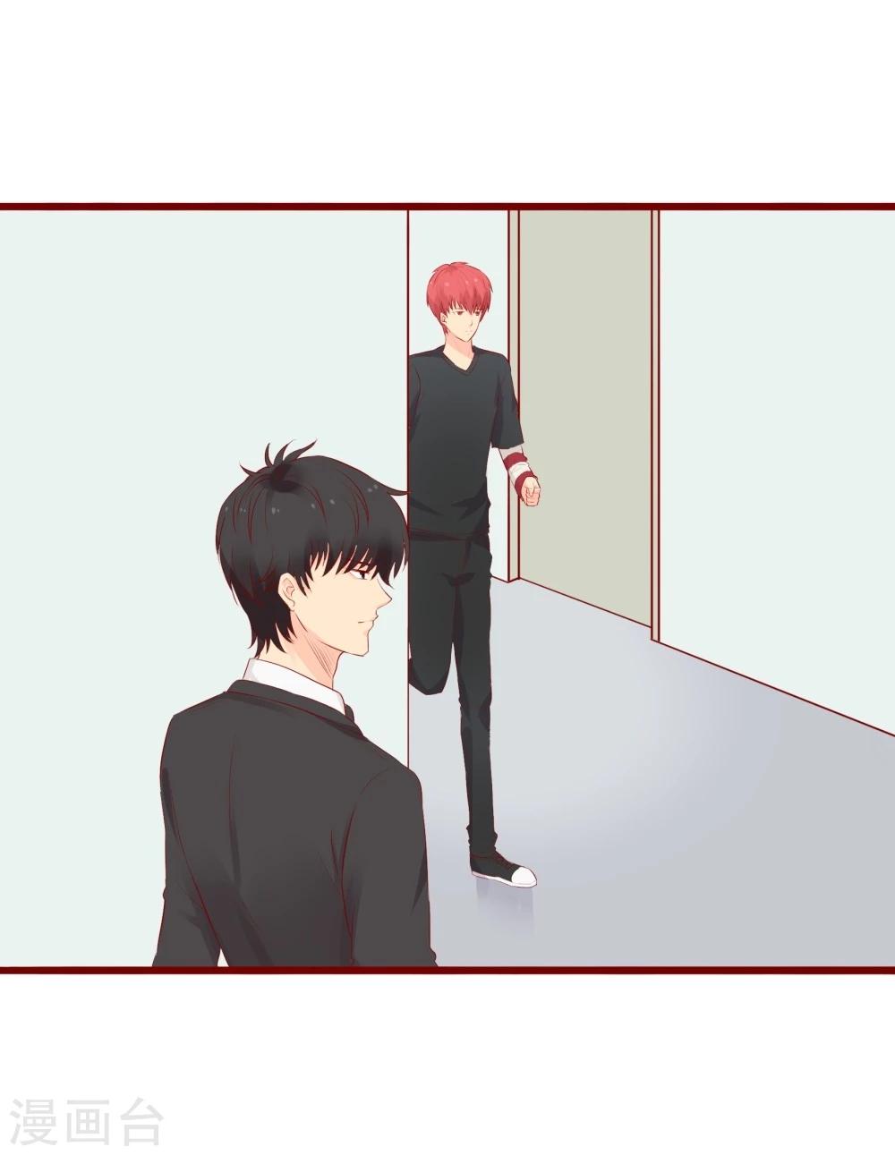 第91话(1/2)-第91话