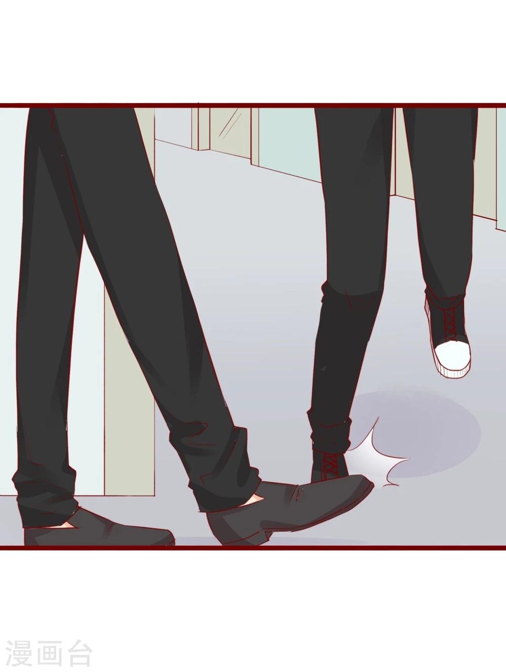 第91话(1/2)-第91话