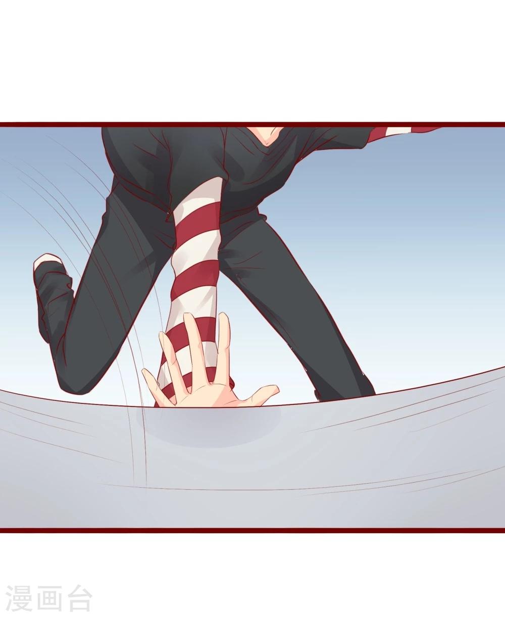 第91话(1/2)-第91话