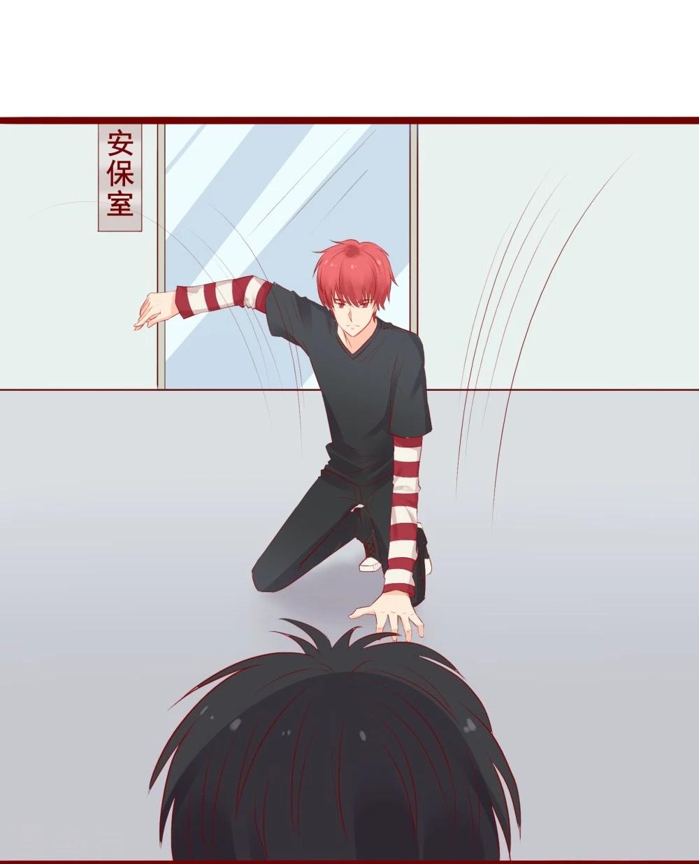 第91话(1/2)-第91话