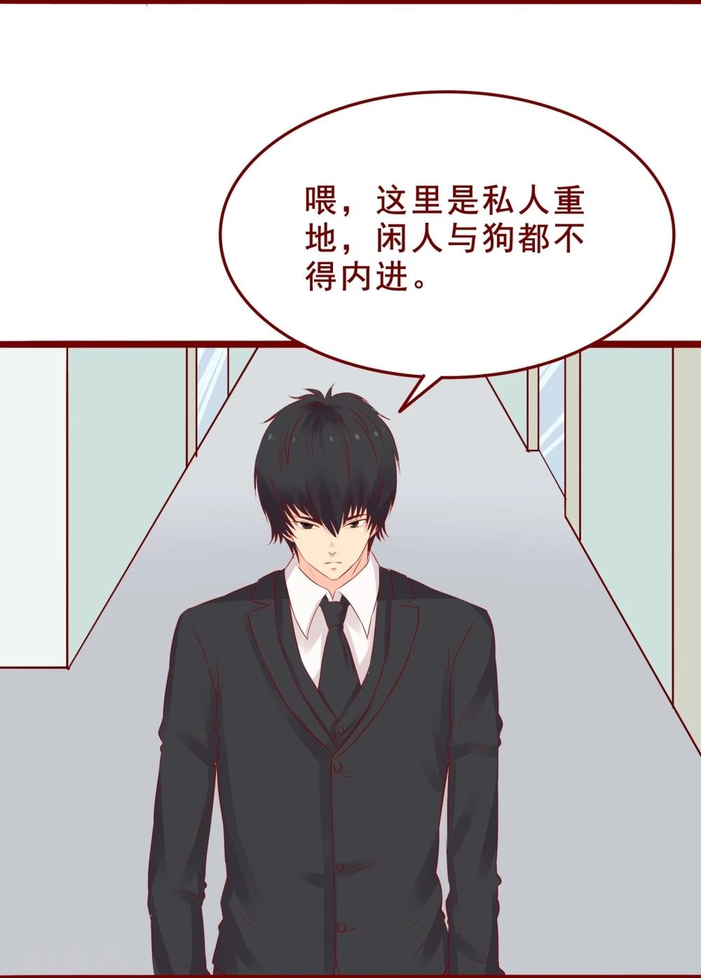 第91话(1/2)-第91话
