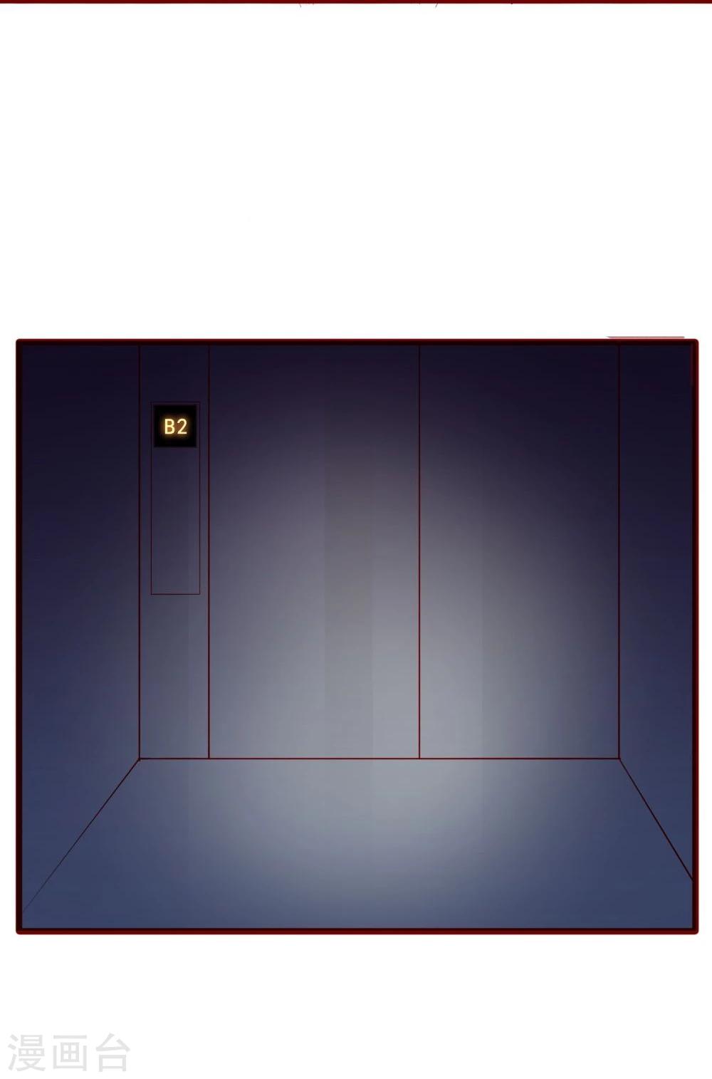 第91话(1/2)-第91话