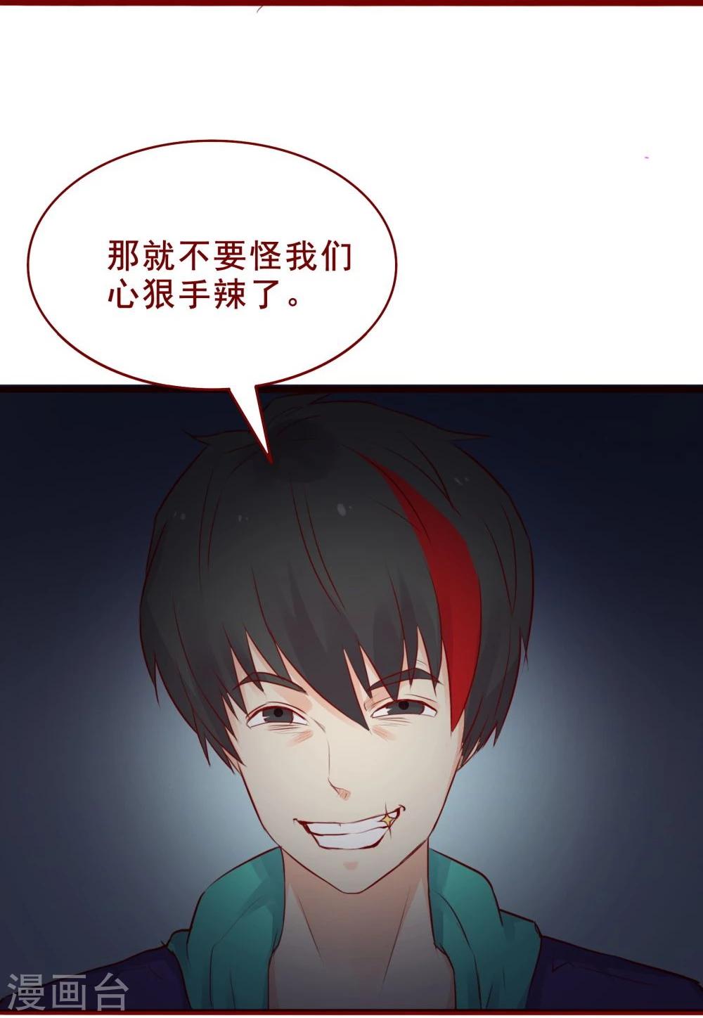 第93话-第93话