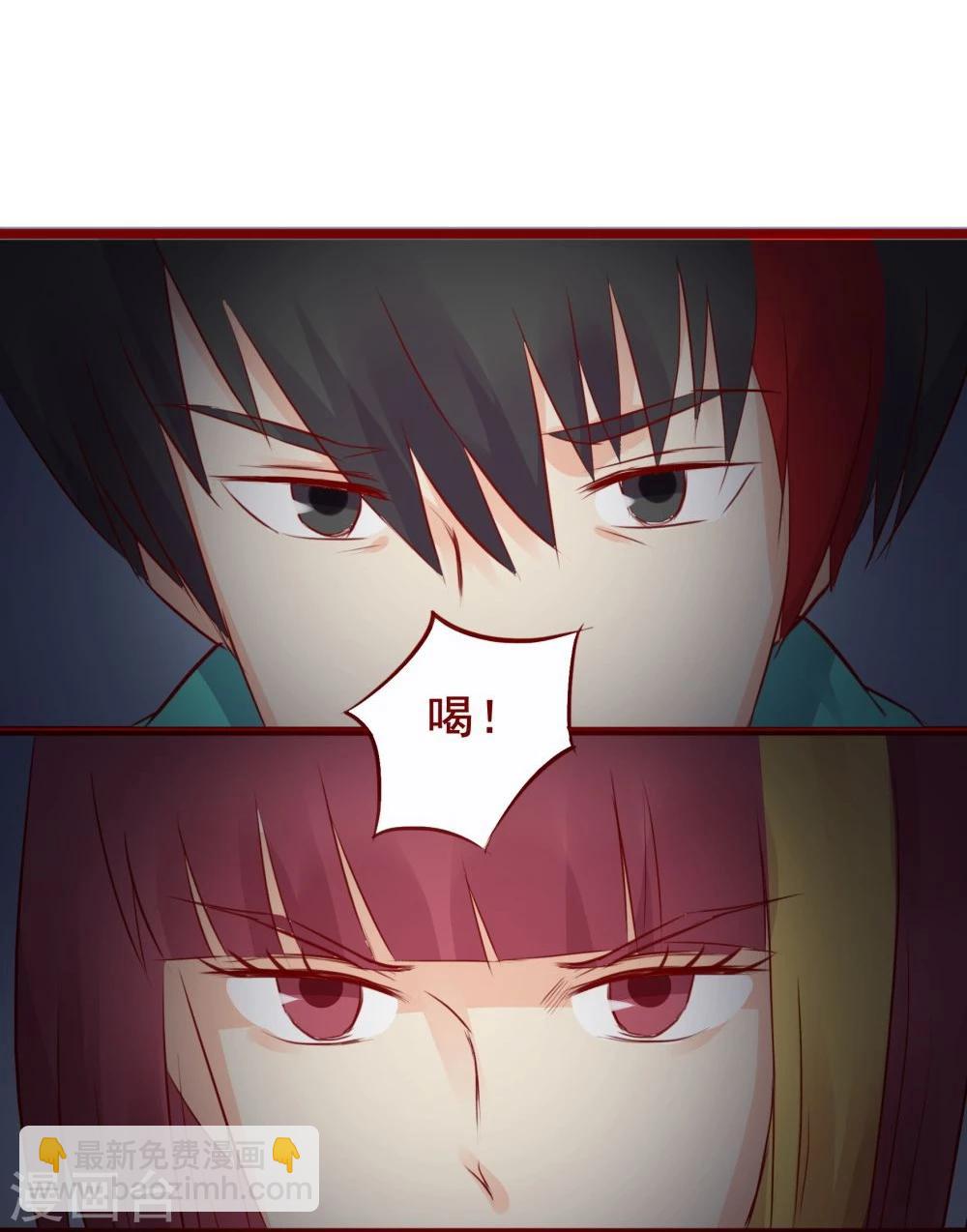 第93话-第93话
