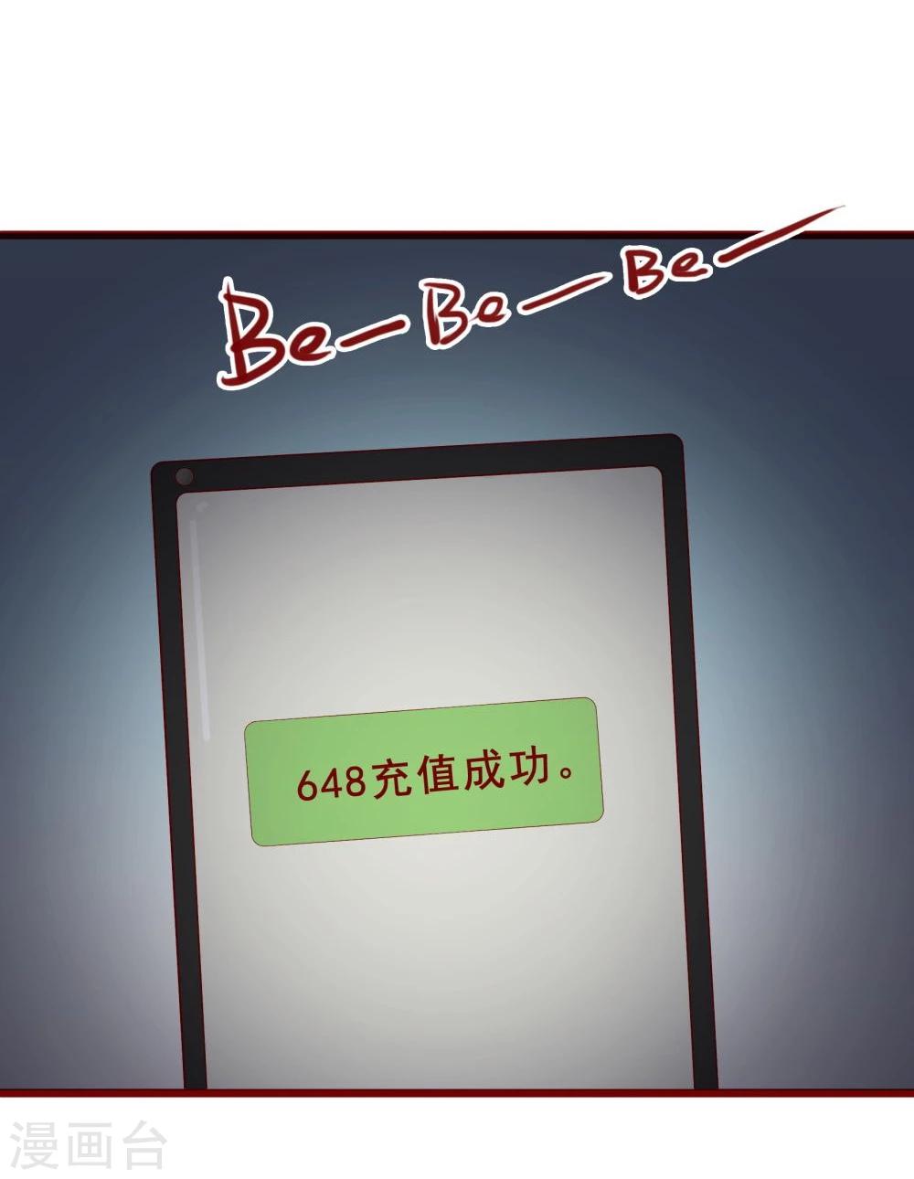 第93话-第93话