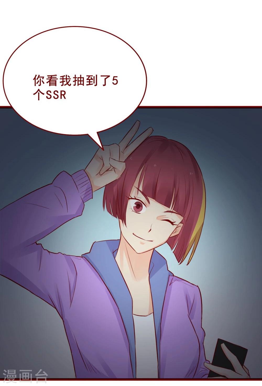 第93话-第93话