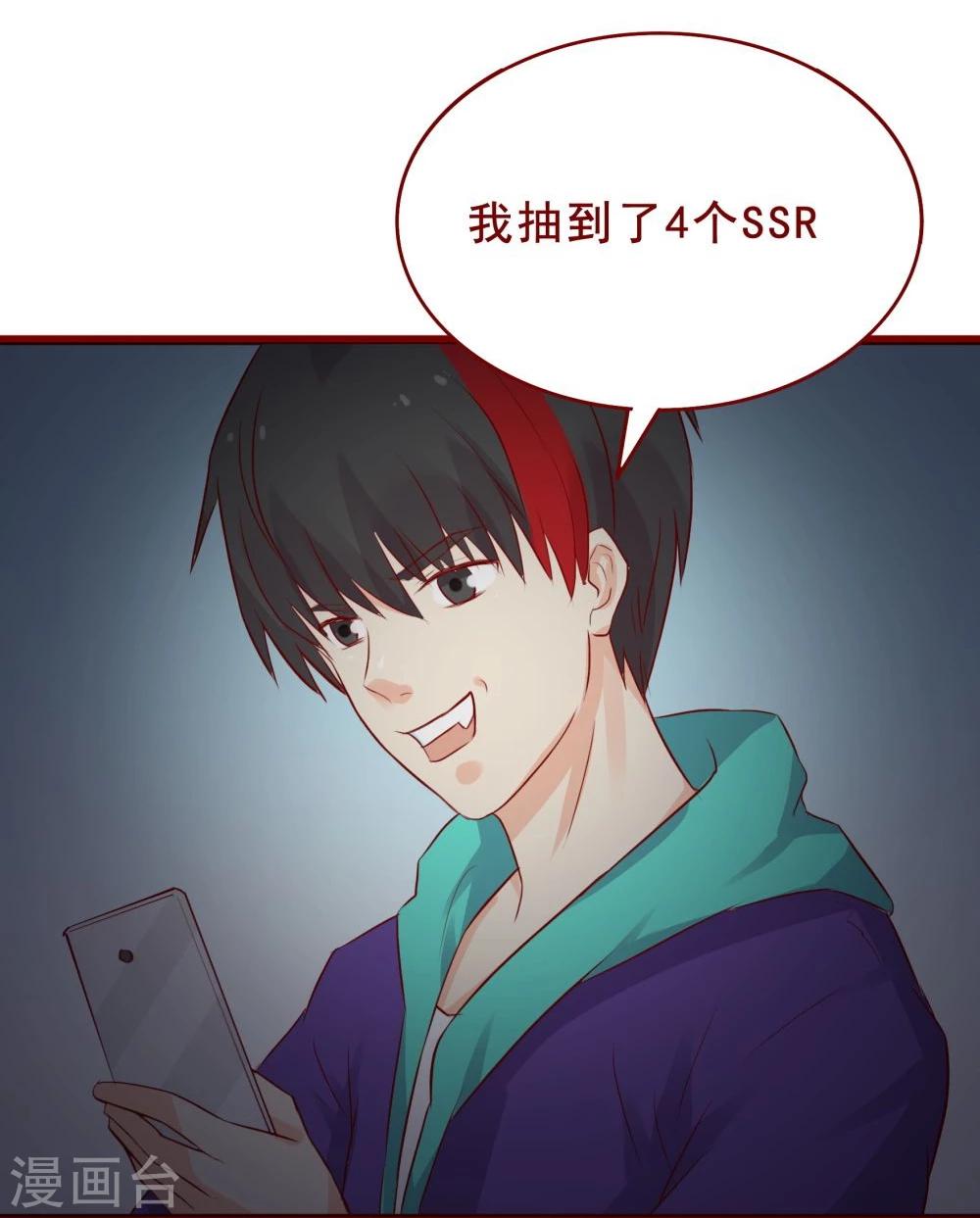 第93话-第93话