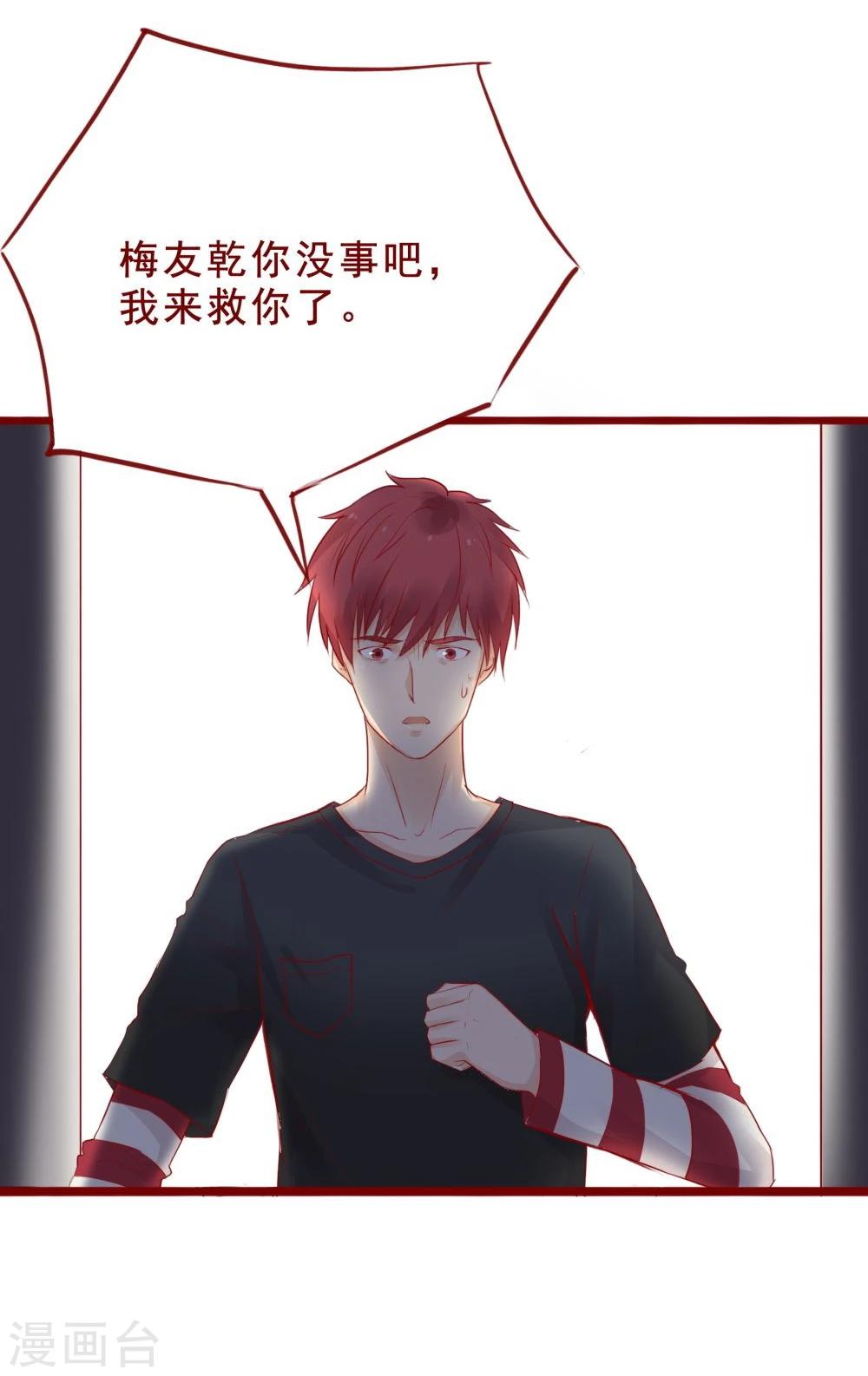 第93话-第93话