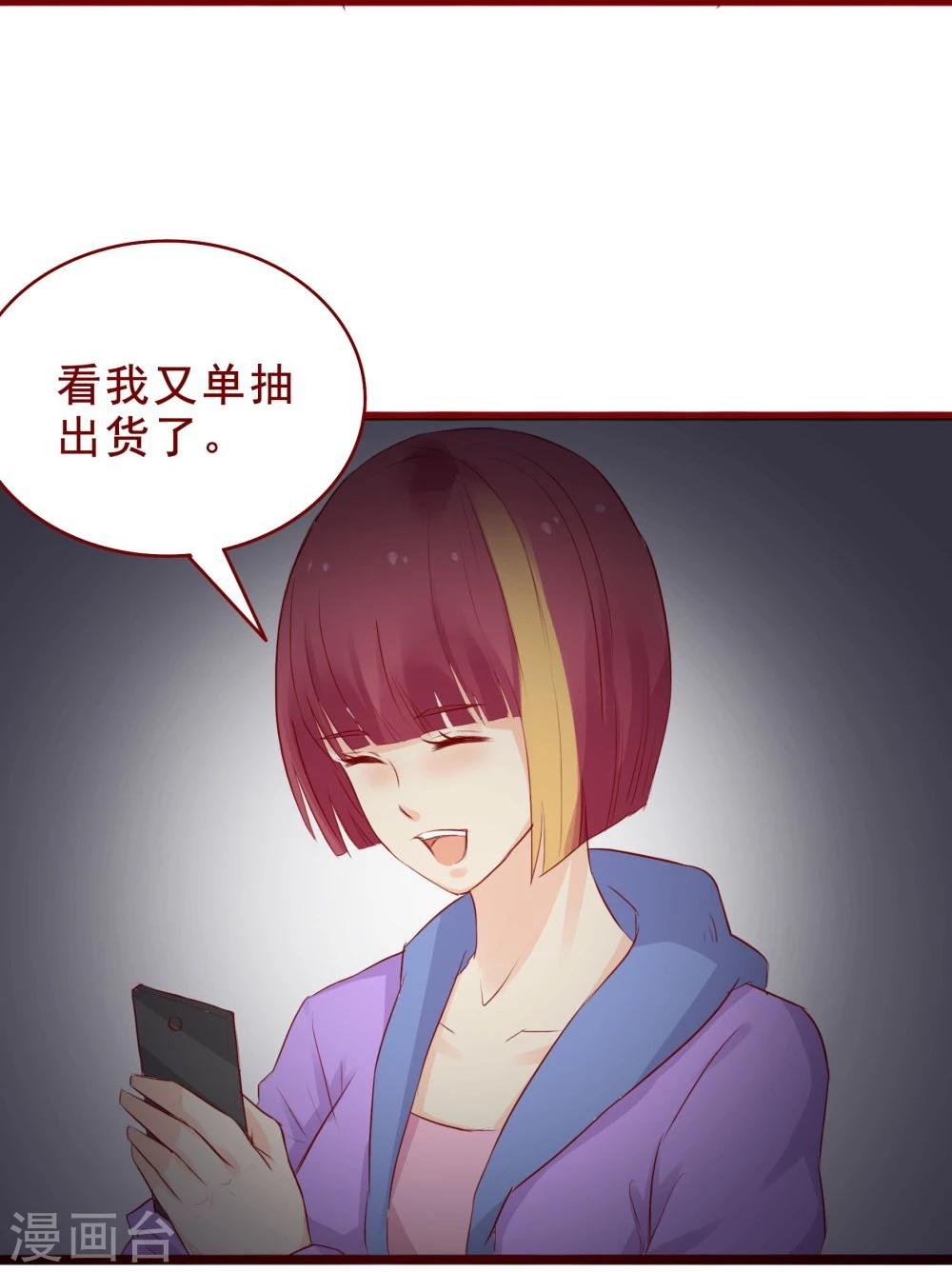 第93话-第93话