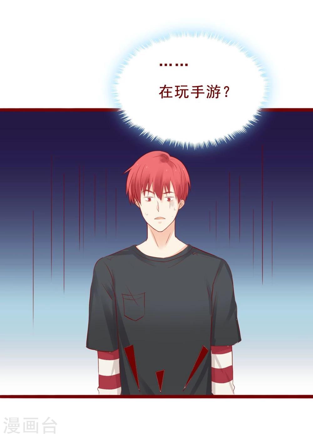 第93话-第93话