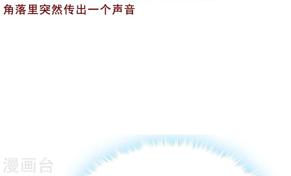 第93话-第93话