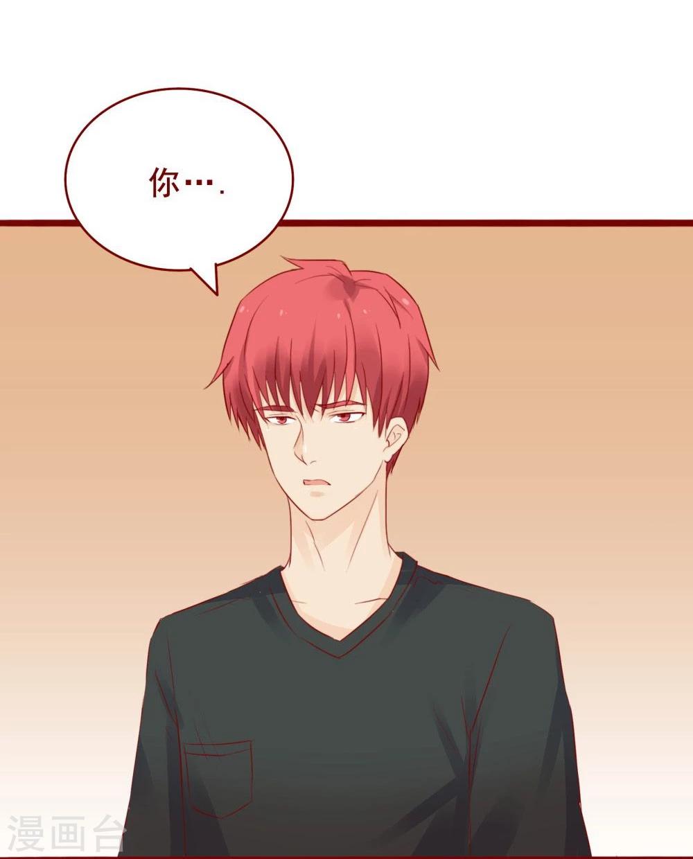 第93话-第93话