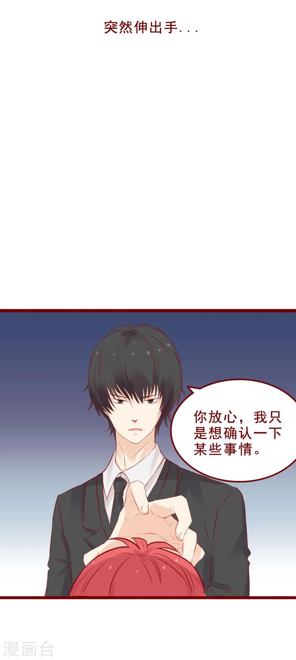 第93话-第93话
