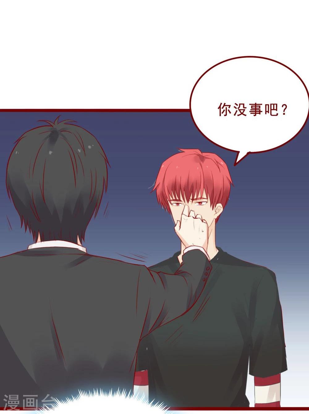 第93话-第93话