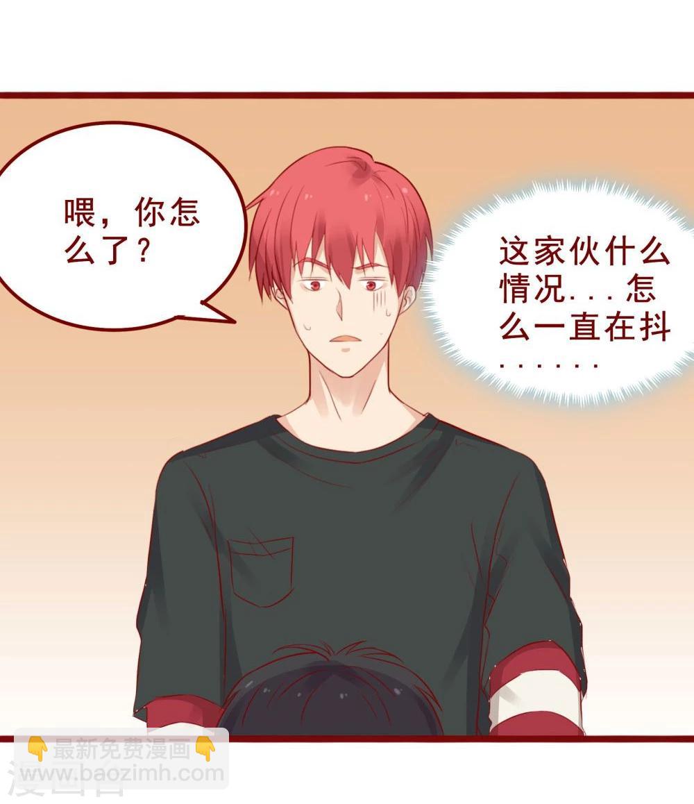 第93话-第93话