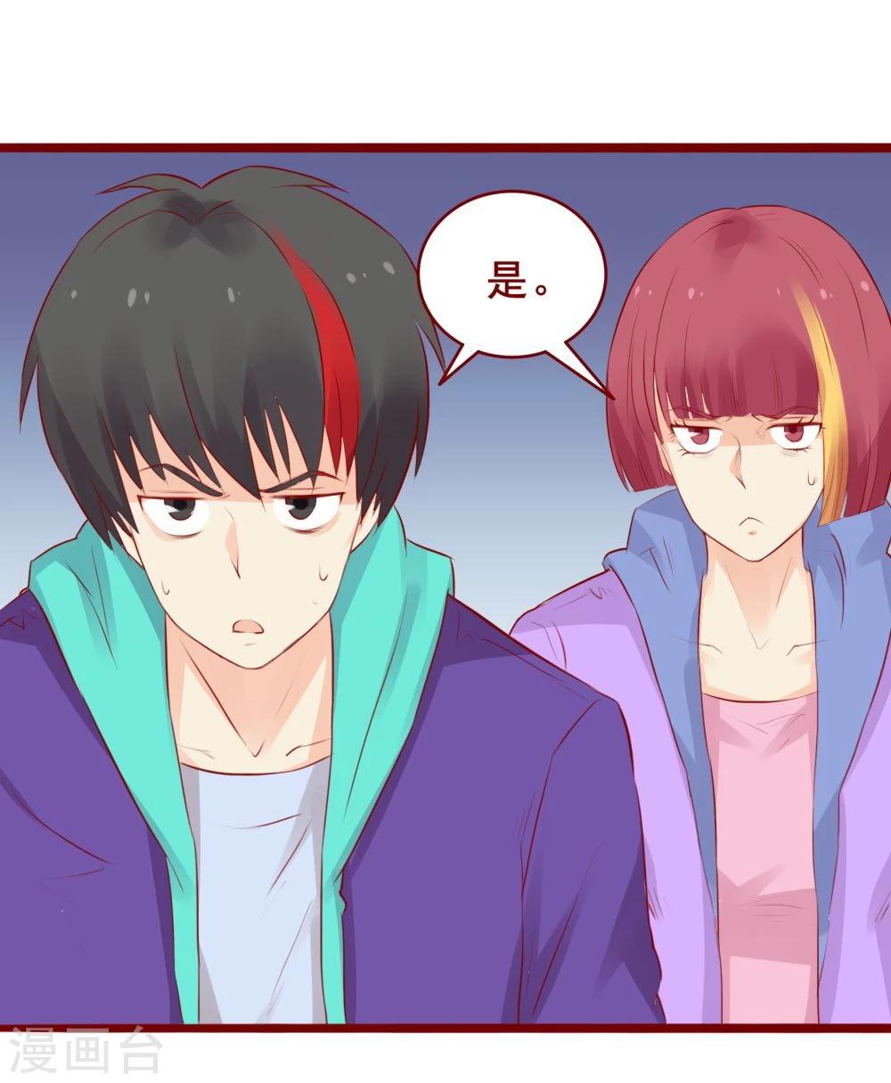 第93话-第93话