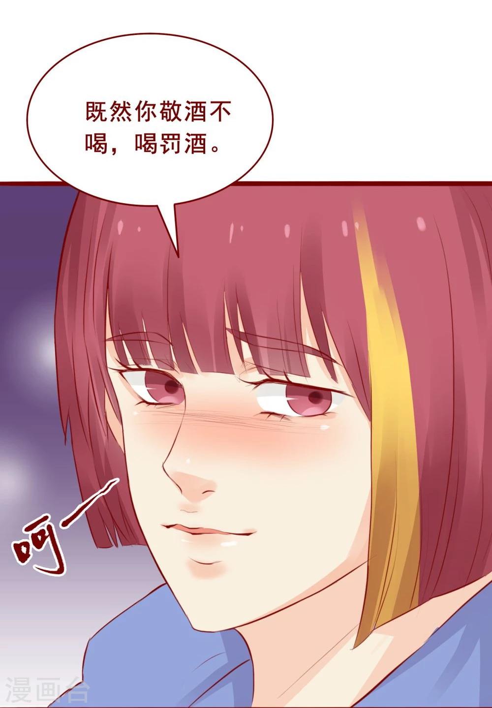 第93话-第93话