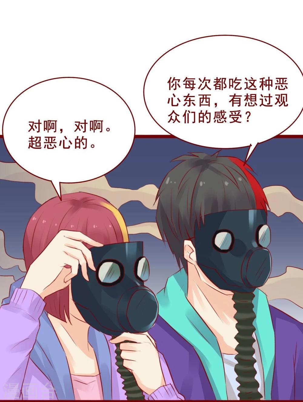 第95话-第95话
