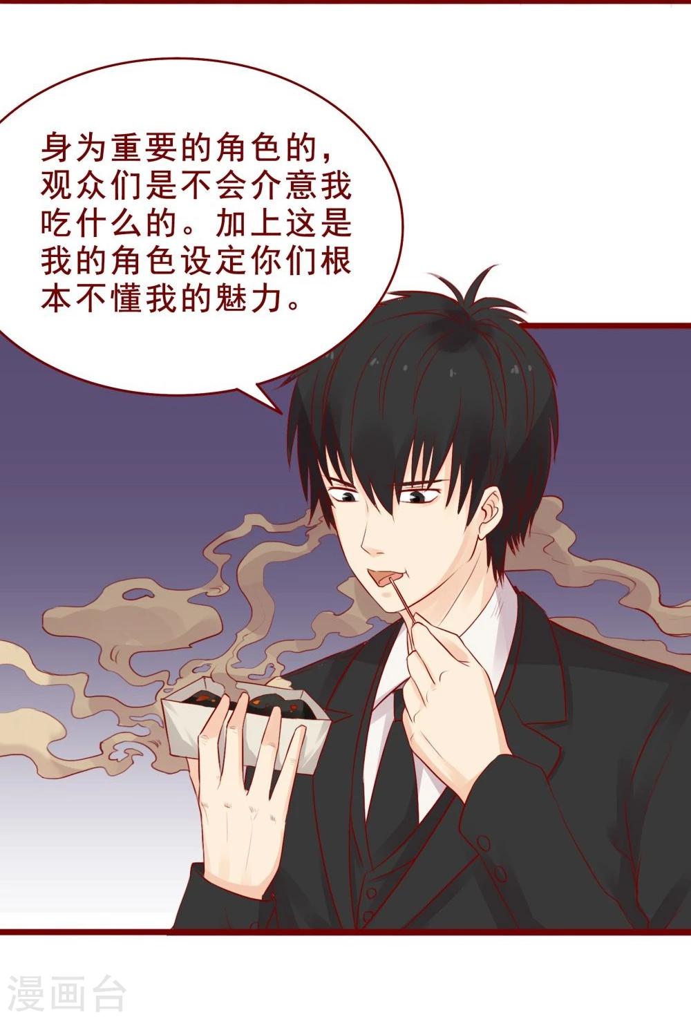 第95话-第95话