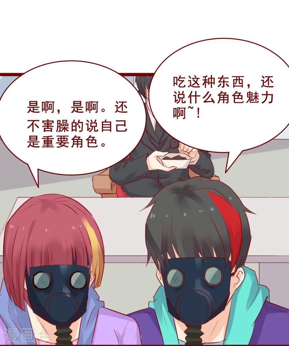 第95话-第95话