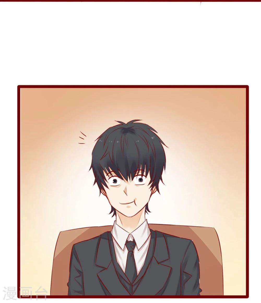 第95话-第95话