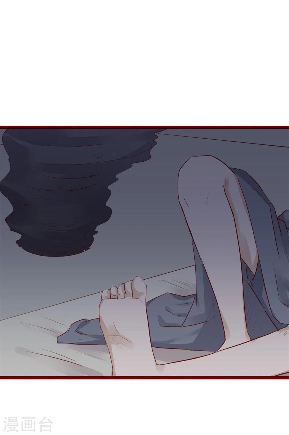 第95话-第95话