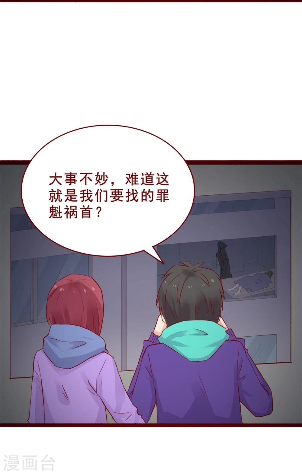第95话-第95话