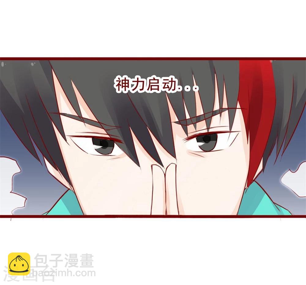 第95话-第95话
