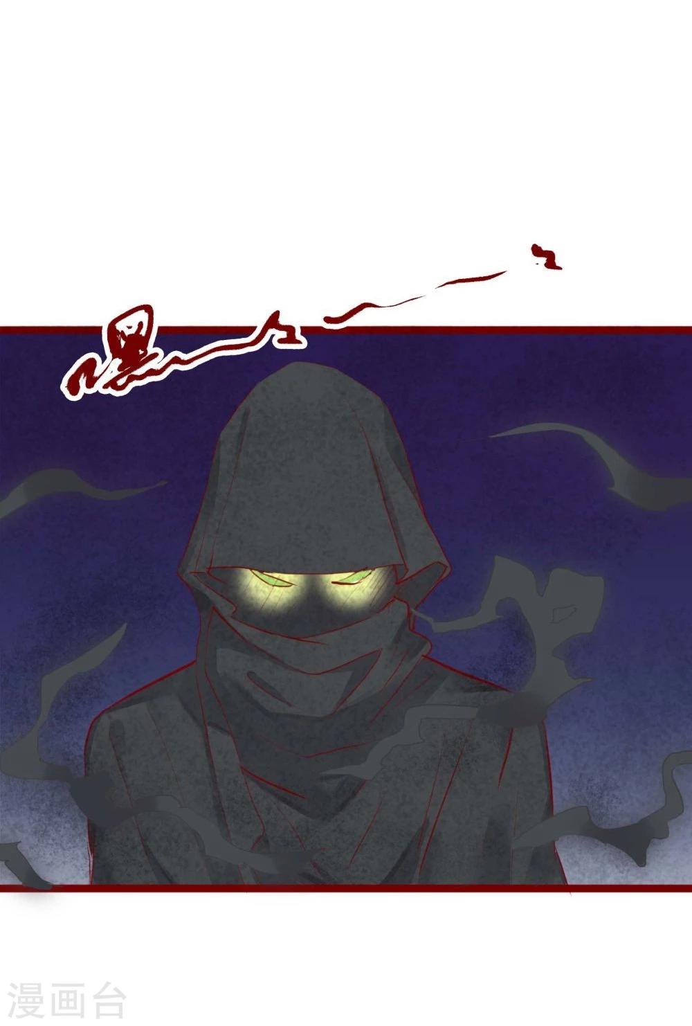 第95话-第95话