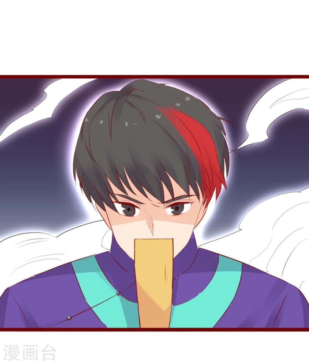 第95话-第95话