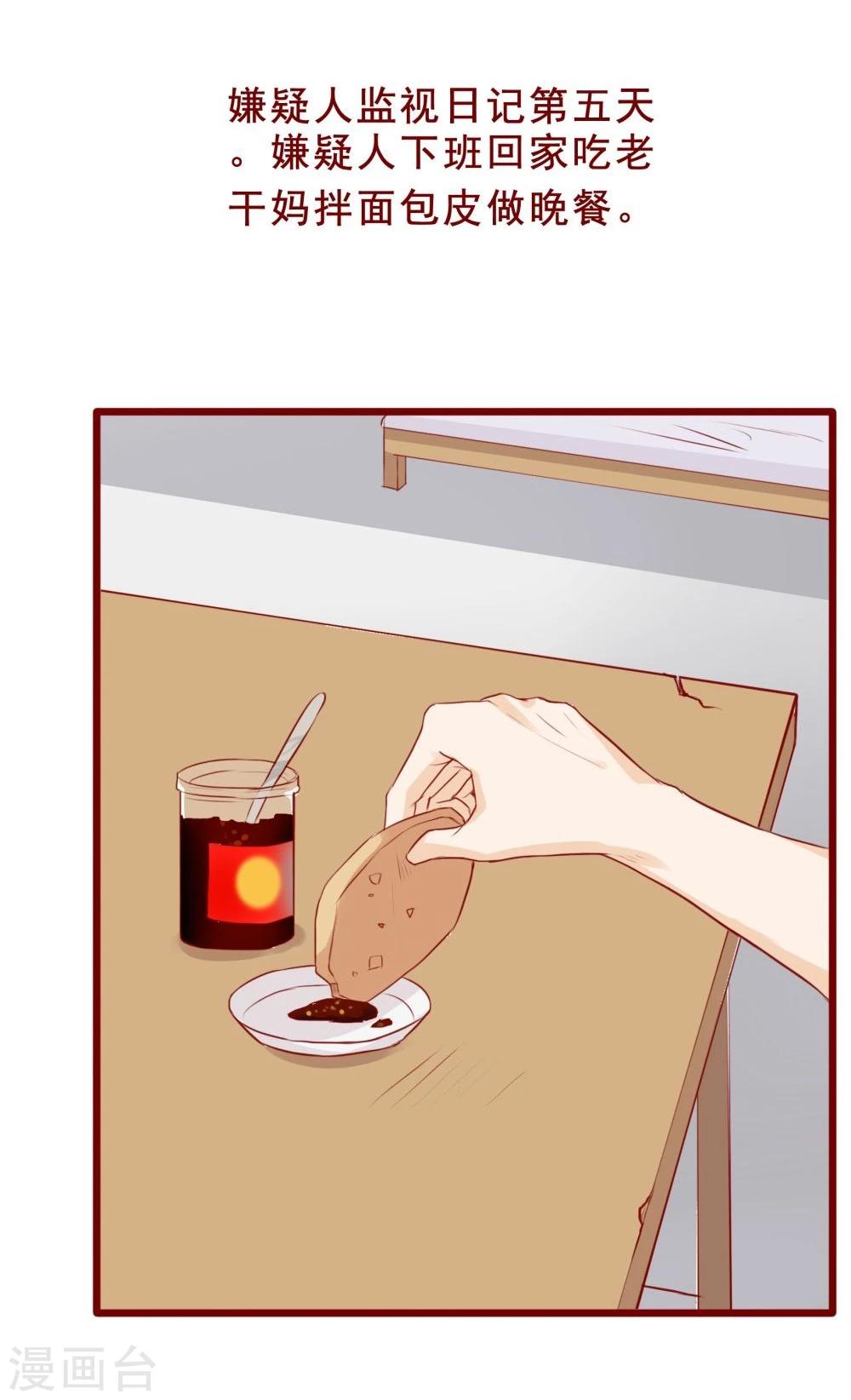 第95话-第95话