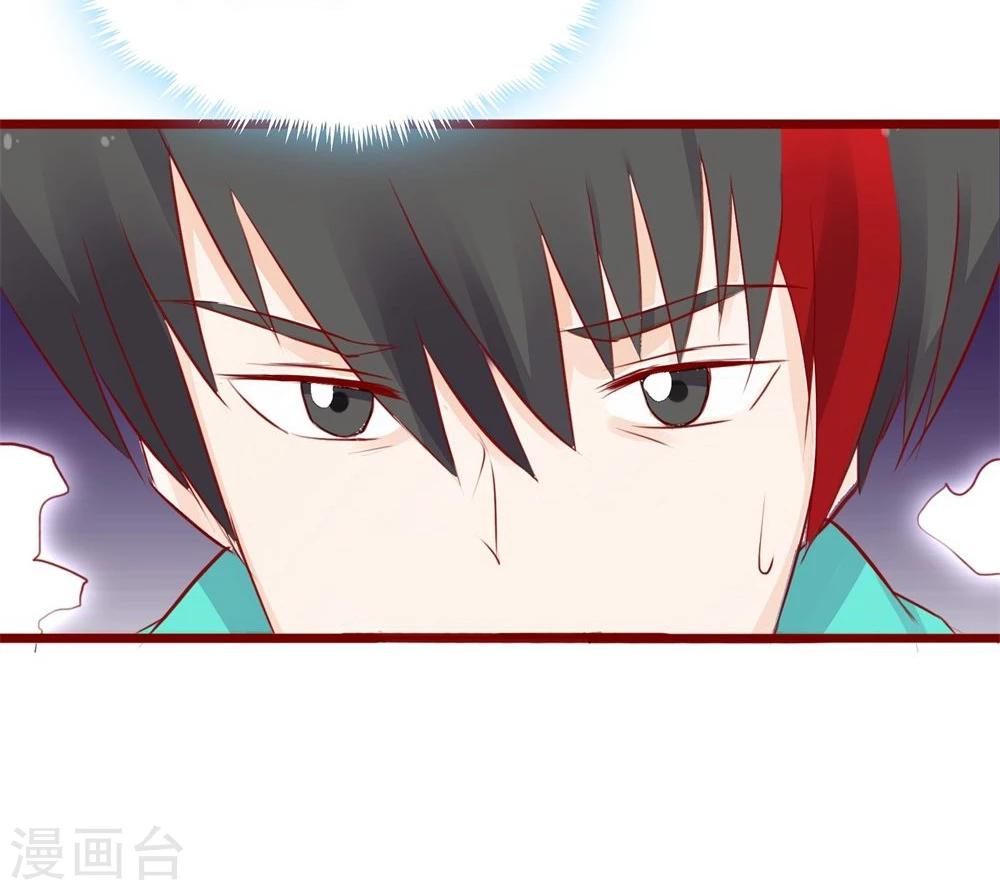 第95话-第95话
