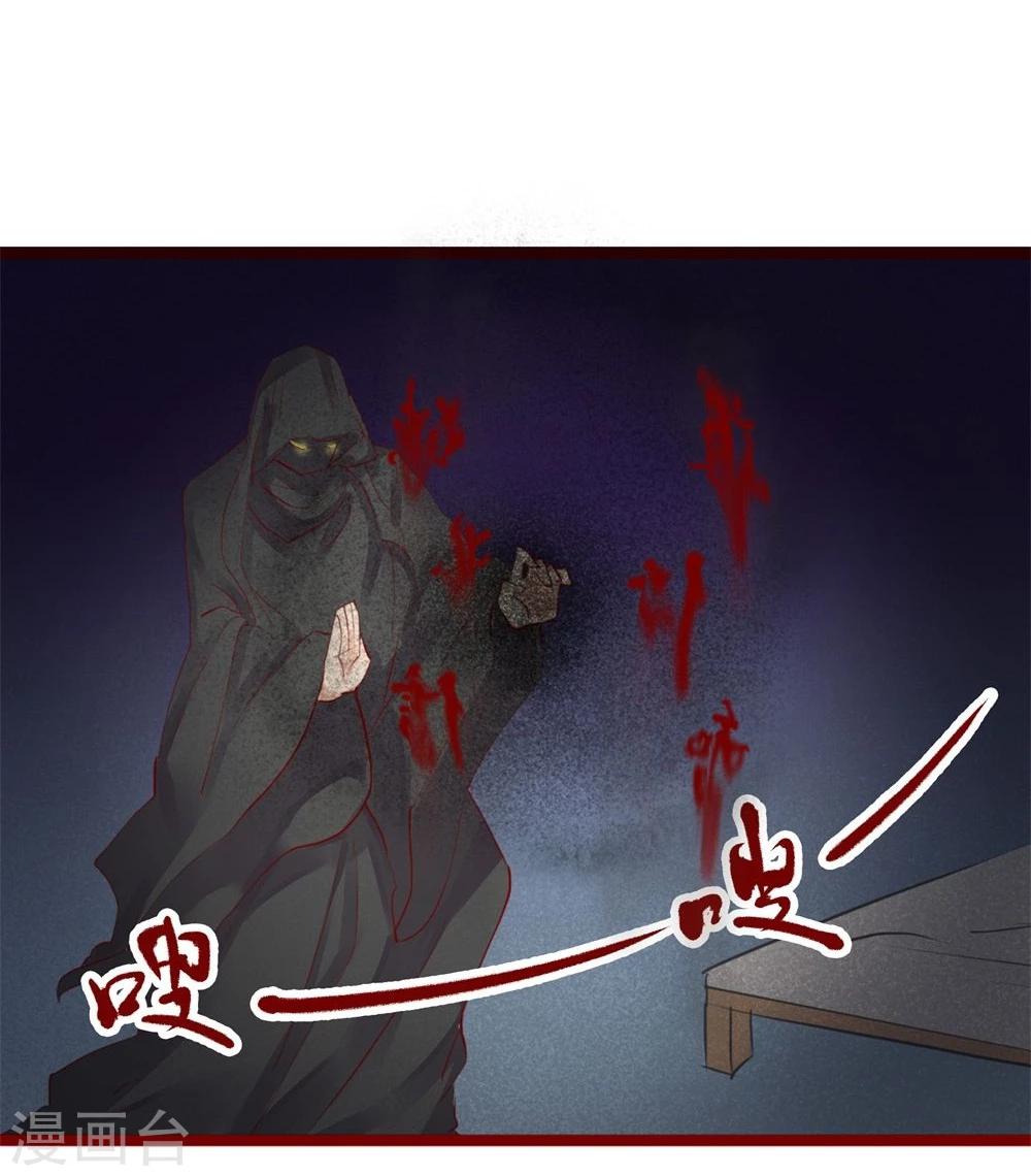 第95话-第95话
