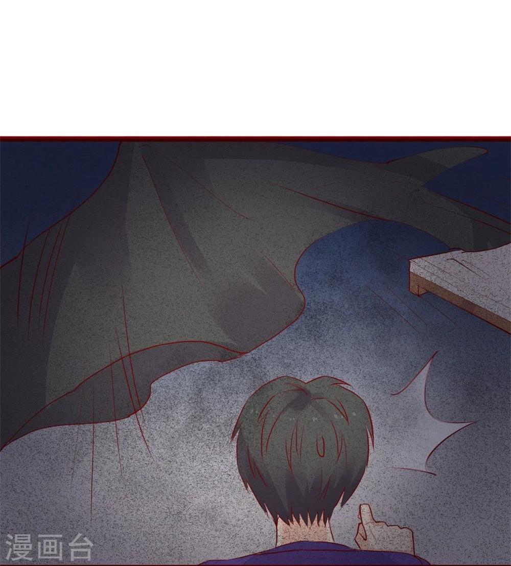 第95话-第95话