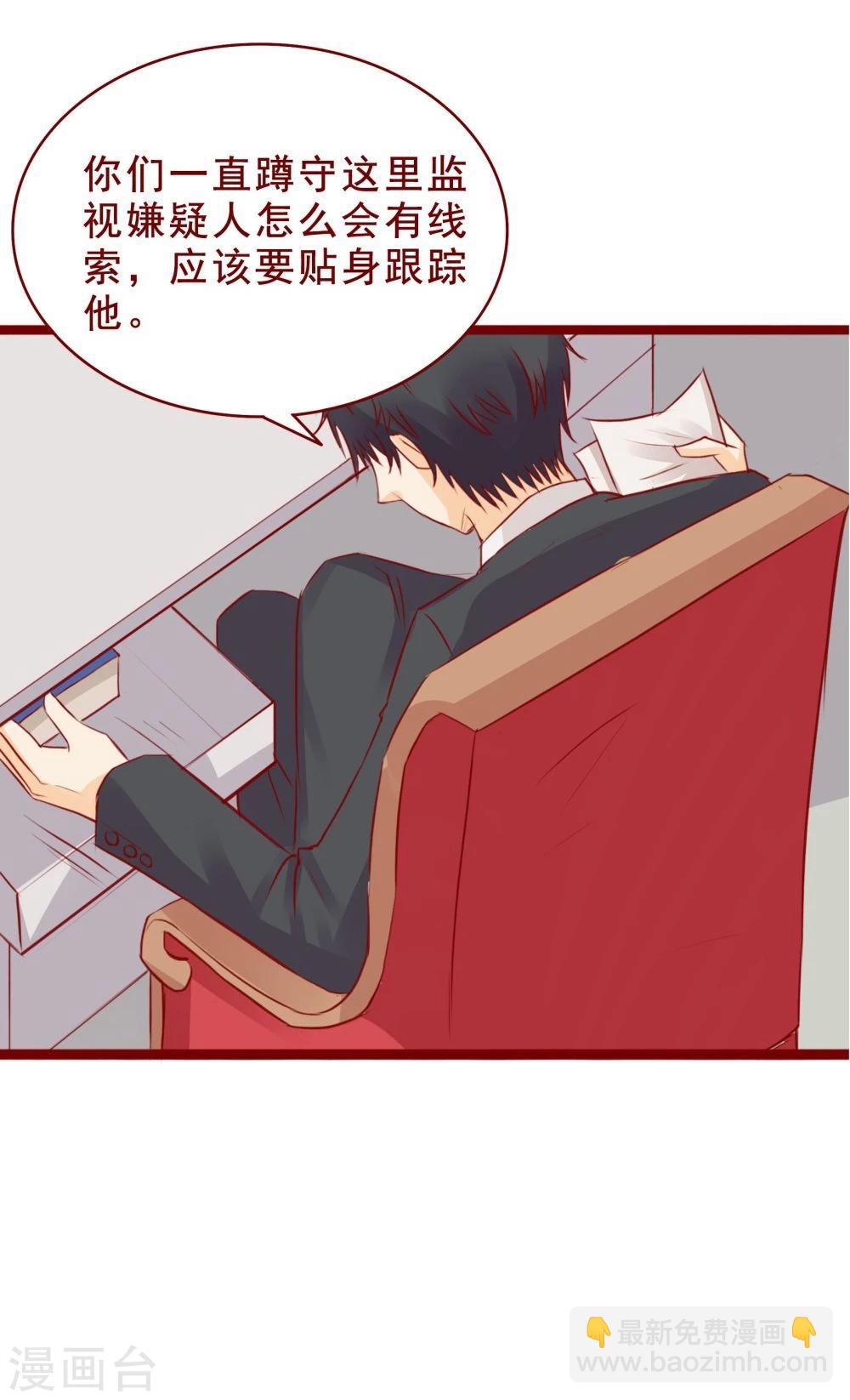 第95话-第95话
