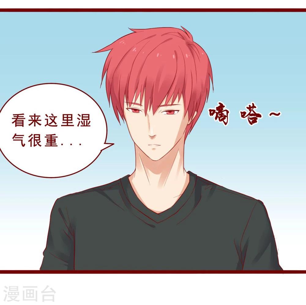 第99话-第99话