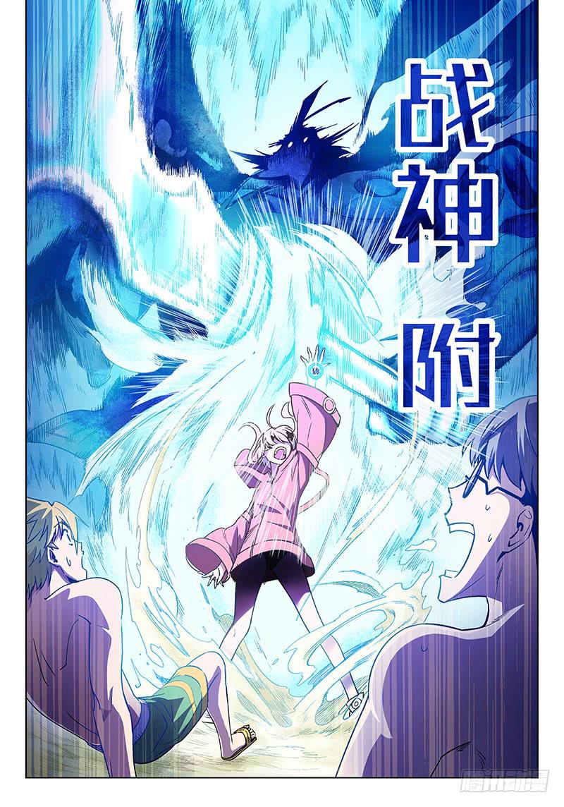 第十八话&middot;沙滩与比基尼与梦想2-第19话