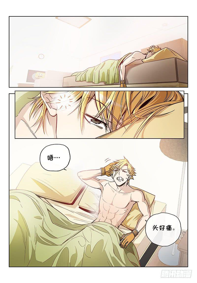 第二十四话&middot;最美不过夕阳红（5）-第25话