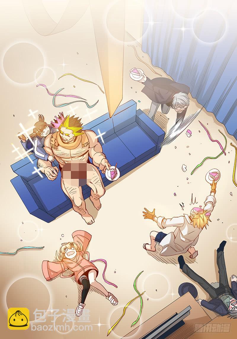 第四十二话&middot;坦诚不等于一丝不挂5-第43话
