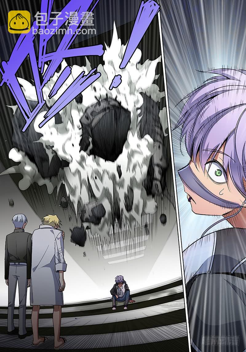 第七十六话儿时伙伴找你必有事19-第77话