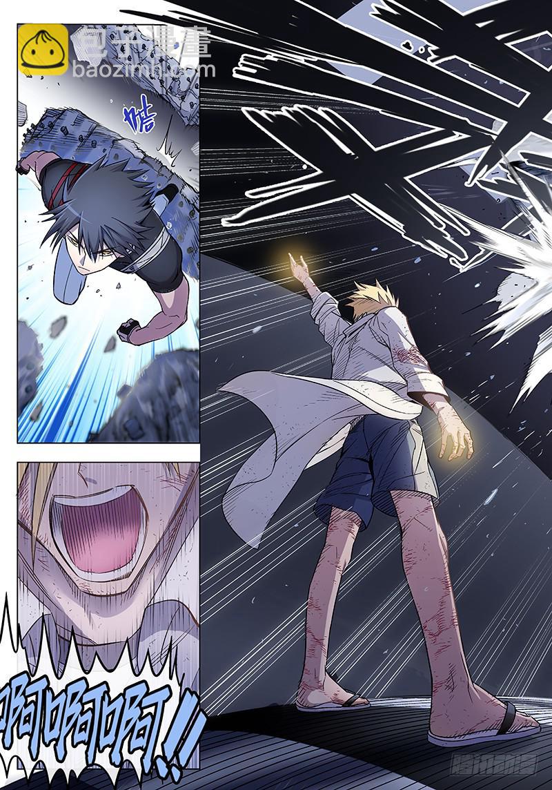 第七十八话儿时伙伴找你必有事21-第79话