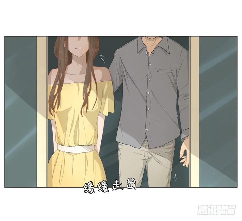 费米悖论-第1话