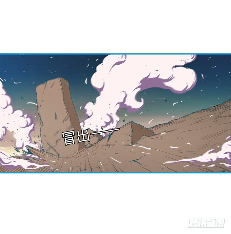 向暗而生(1/2)-第11话