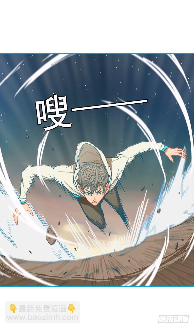 向暗而生(1/2)-第11话