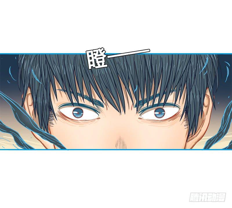 向暗而生(1/2)-第11话