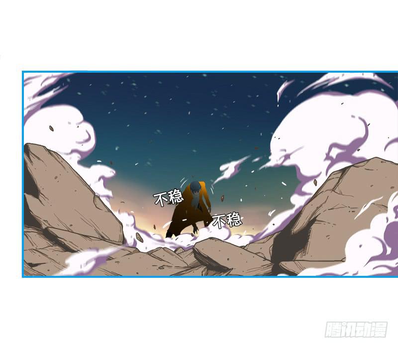 向暗而生(1/2)-第11话