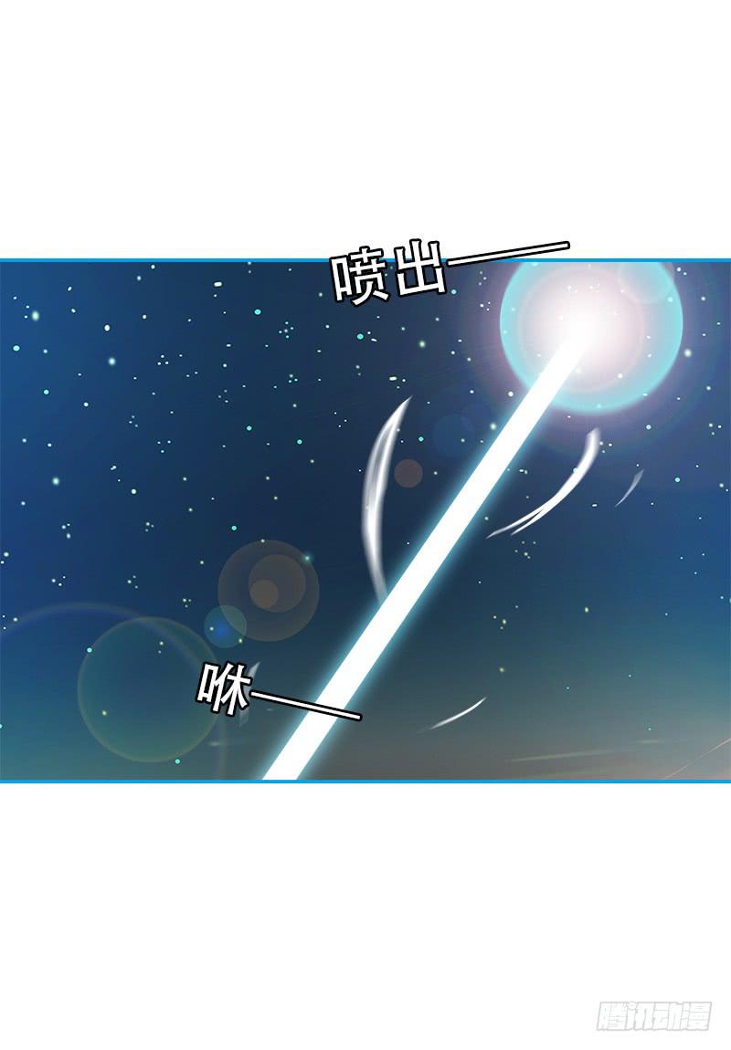 介入-第13话