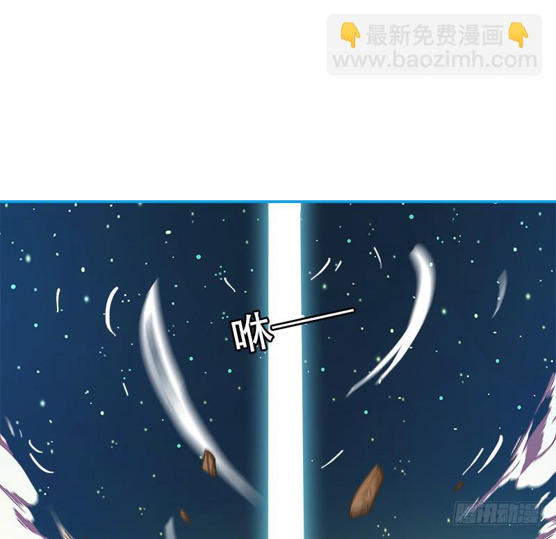 介入-第13话